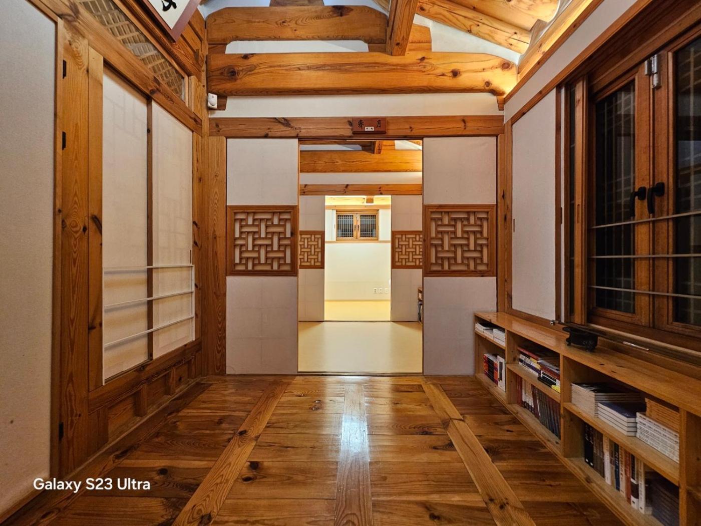 Chaehyodang Hanok * Seoul